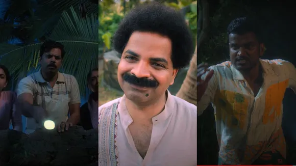Perumani Movie Teaser.