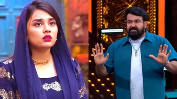 Bigg Boss Malayalam 6 Jasmine Mohanlal
