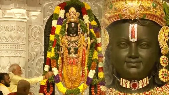 Ayodhya Ram Mandir