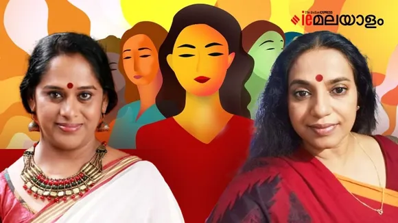 Sajitha Madathil Jolly Chirayath Biography