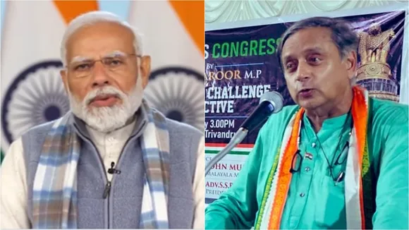 Budget 2024 | PM Modi