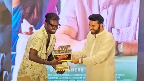 Mammootty Kaathal 