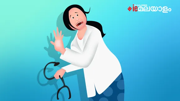 Workplace Violence  | Doctors | Kerala 