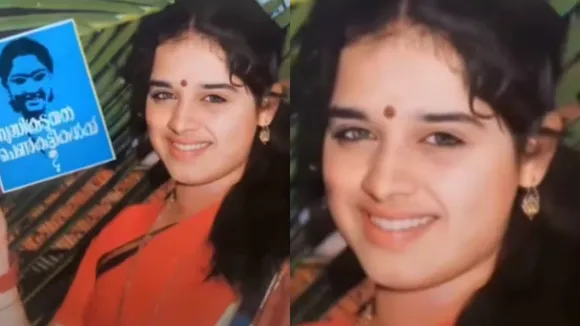 Gopika Anil keerthana Mother.