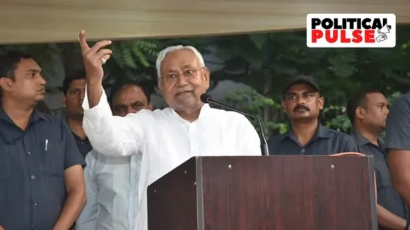 Nitish Kumar | JDU | BJP