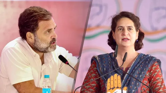 Rahul Gandhi |  Priyanka Gandhi 