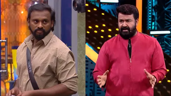 BB6, Jinto, Mohanlal
