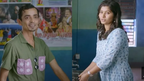 Sureshanteyum Sumalathayudeyum Hrudayahariyaya Pranayakadha