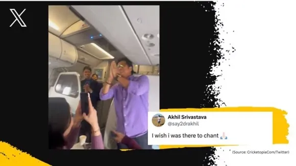 Sachin Tendulkar, Flight