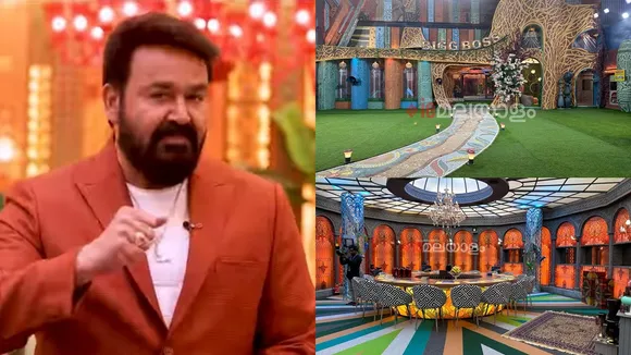Bigg Boss Malayalam 6 House 