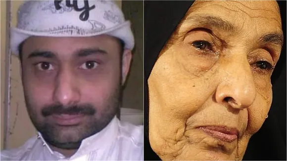 Abdu Raheem | 34 crore blood money