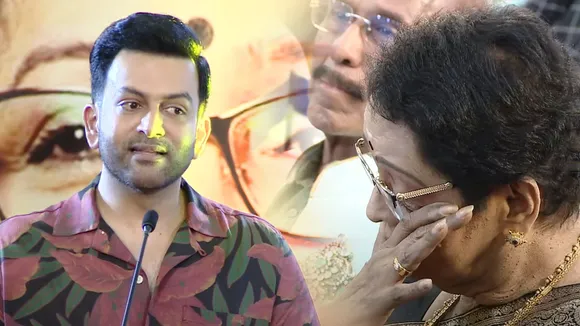 Prithviraj 