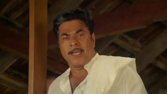 Paleri Manikyam Trailer