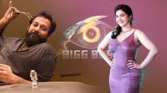 Bala  | Honey Rose 