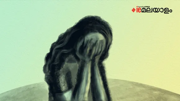 Suicide 