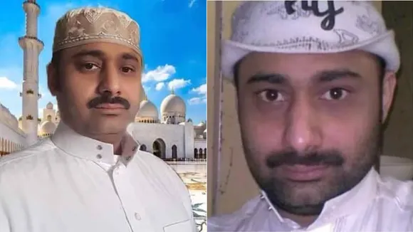 Abdu Rahim 