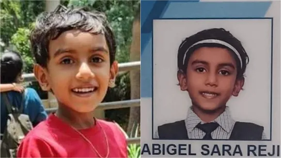 Abigail Sara Reji | missing