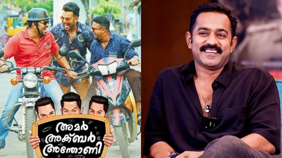 Asif Ali, Prithviraj