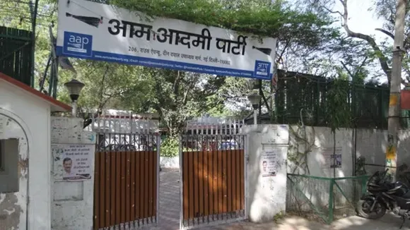 Aap Office