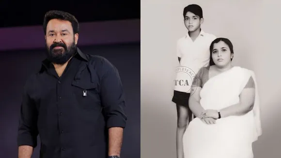 Mohanlal Childhood Photo