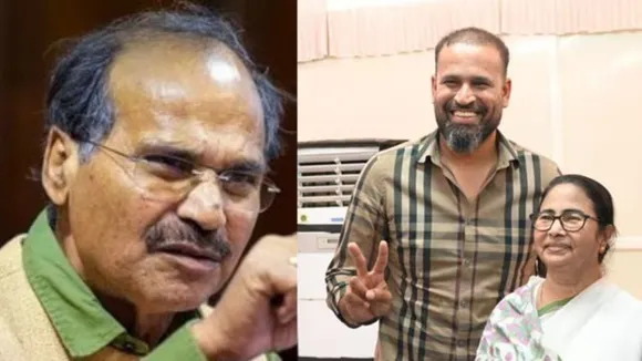 Adhir ranjan Choudhari | Yusuf Pathaan