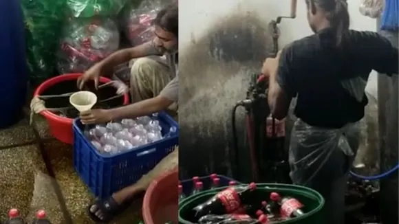 Fake | Coca-Cola 