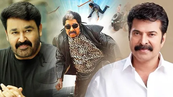 Mammootty | Mohanlal 