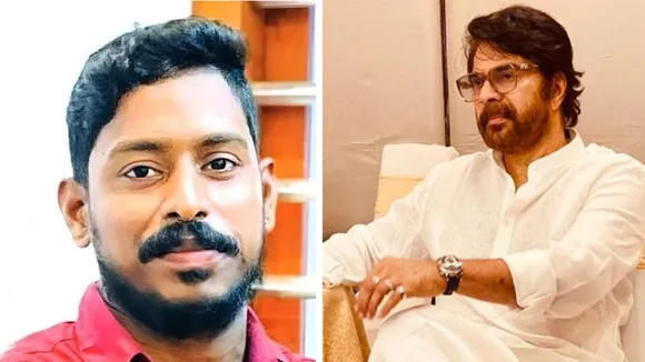Arjun, Mammootty