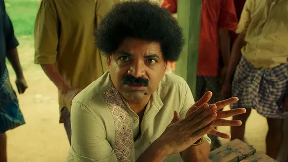 Perumani Trailer