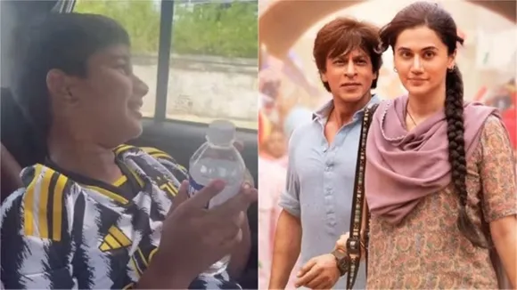 Shah Rukh Khan | Ayaan