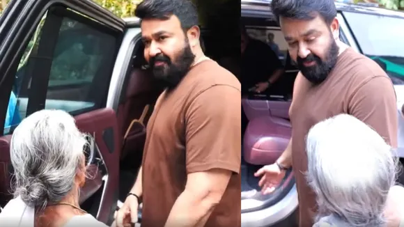 Mohanlal Video 