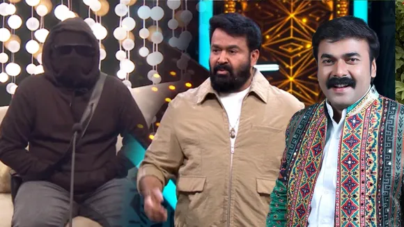 Biggboss Malayalam |  Ratheesh