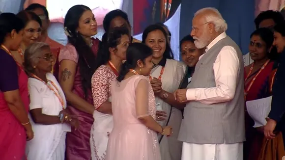 Narendra Modi | BJP | PM