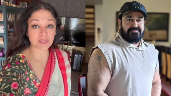 Mohanlal | Shobana