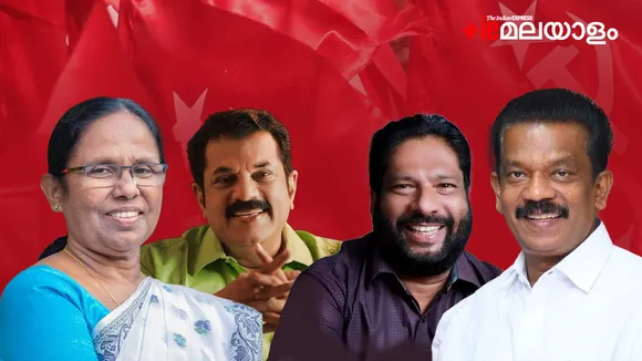 K K Shailaja , Mukesh , V Joy , K Radhakrishnan 
