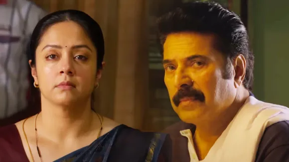 Kaathal The Core | Mammootty |Jyotika