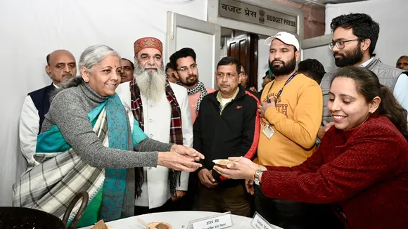 Halwa ceremony | Budget session