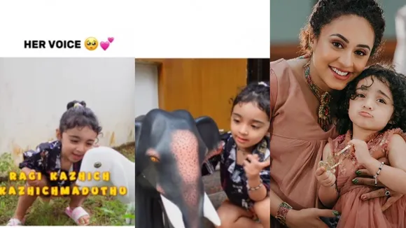Pearle Maaney Nila Srinish