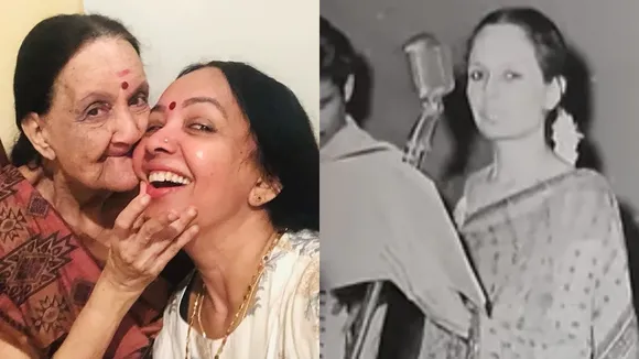 Thara Kalyan | Subbalakshmi 