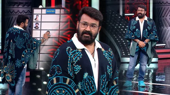 Mohanlal  | Biggboss 