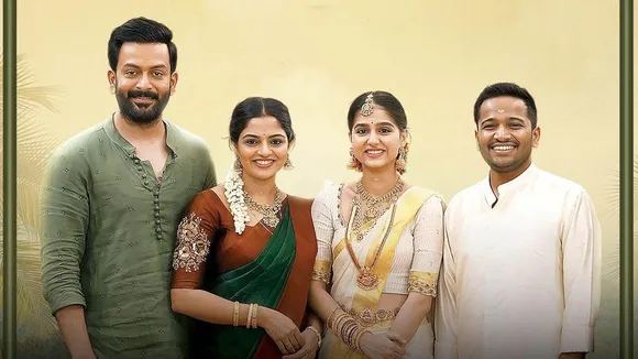 Guruvayoor Ambalanadayil