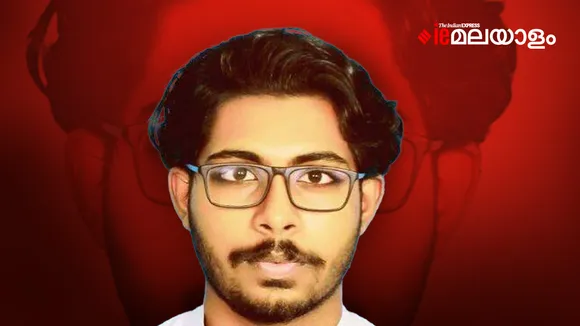 Siddharth Death Case