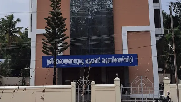 education