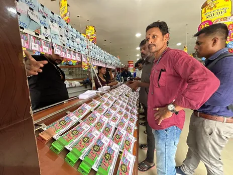 Kerala Thiruvonam Bumper Lottery Result 2024 Price Winner