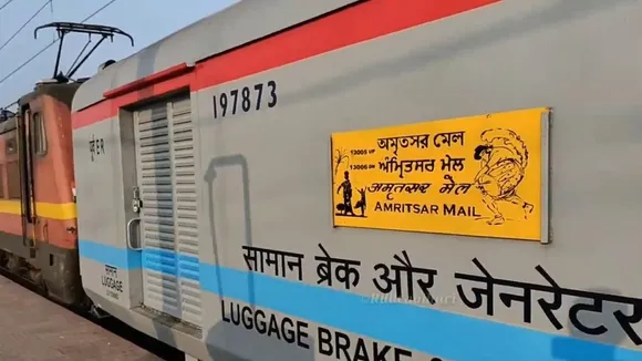 Howrah-Amritsar Mail, Train