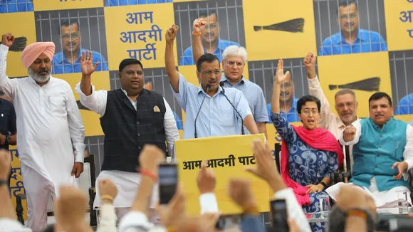 Arvind Kejriwal | AAP | Delhi CM