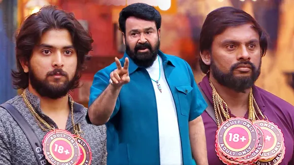 Biggboss Malayalam 