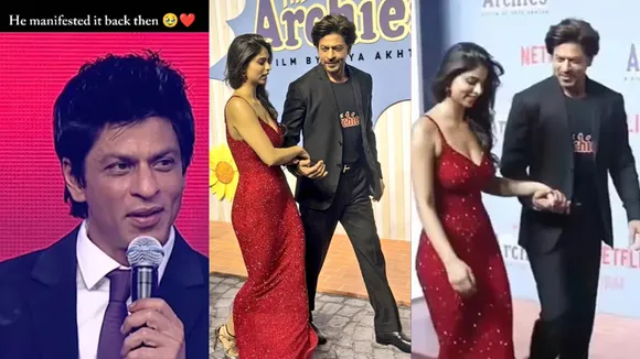Shahrukh Khan  | Suhana Khan