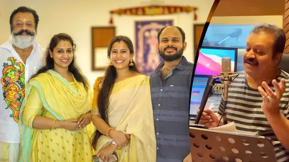 Suresh Gopi  | Vijay Madhav