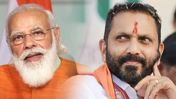 K Surendran |  Modi